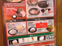-天然豚骨拉面专门店 一兰(铜锣湾店)