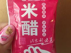 醋-小杨生煎(香港名都店)