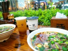 -黔派·虾子羊肉粉·小吃(佳宁娜广场店)