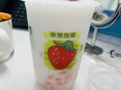 -雅克雅思(南湖东路店)