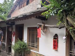 -安顺旧州古镇
