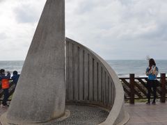 -台湾最南点