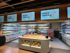 -北方暖暖温泉洗浴(沈阳北站店)