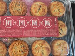 -单家老院·院子里的青岛菜