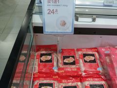 -盒马鲜生(宝地店)