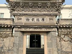 -北京京宝行宝马4S店(闵庄路店)