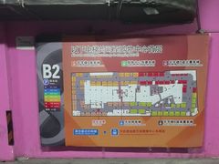 -新中关大厦·停车场