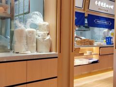 -马记永·兰州牛肉面(天通苑家乐福店)
