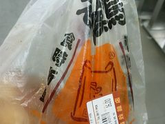 -老苗炸鸡(天下汇国际购物中心店)