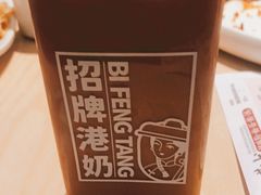 -避风塘(嘉兴八佰伴店)