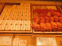 -泸溪河桃酥(西直门凯德店)