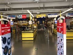 -麦德龙(青羊店)