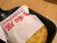 -秦和居(大唐时代店)