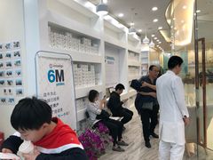 -固瑞齿科(国贸门诊店)