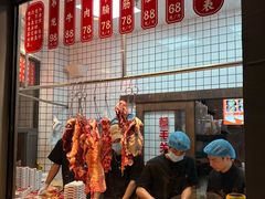 -尚合里潮汕牛肉火锅(海沧店)
