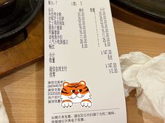 -萨莉亚意大利餐厅(白云汇店)