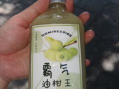 -南普陀素菜馆