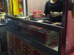 -冯姐生蚝(迎宾广场店)