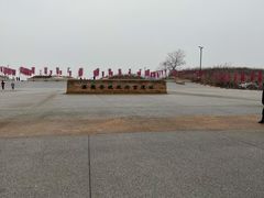 -汉长安城未央宫国家考古遗址公园