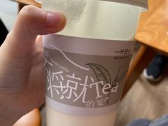 -一叶觅山(半边街店)