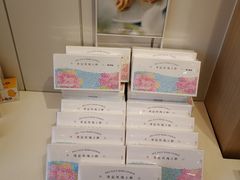 -好利来(紫竹院店)