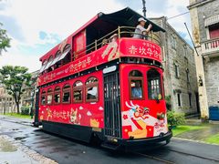 -赤坎·广东华侨国际旅游度假区