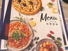 菜单-必胜客(燕郊永旺店PHDI店)