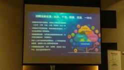 -广州富力君悦大酒店·宴会厅