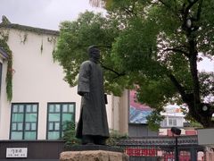 -绍兴古城