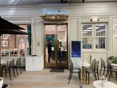 门面-PAUL LAFAYET 法式甜品(港汇广场店)