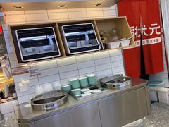 -稻状元(鄞州万达广场店)