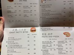 账单-三亚香格里拉·康提奇牛排海鲜餐厅·披萨·火锅自助
