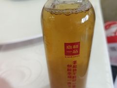 -嘉和一品粥(政府街店)