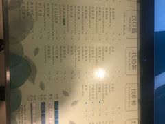 -1点点(国美店)