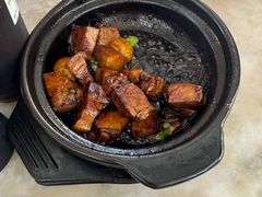 -新记肉骨茶