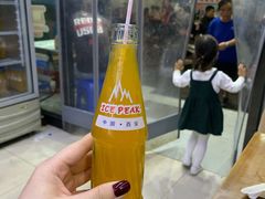 -回坊马二饺子馆