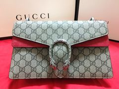 -Gucci(北京SKP店)