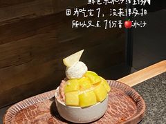 -三出山火锅(万象天地店)
