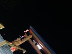-杨府山江南里(华光路店)