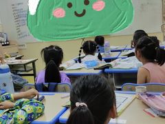 -昂立青少儿成长中心(杨浦国和1000校区)
