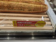 -味多美蛋糕(通州店)