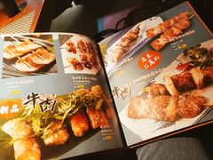 菜单-王氏炉匠·烧鸟放题自助(好运街店)