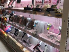-blt精品超市(杭州城西银泰店)