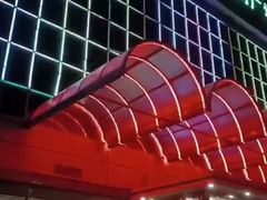 -东方之珠洗浴休闲广场(南开店)