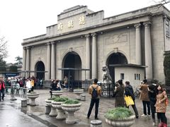 -南京夫子庙国际青年旅舍(平江府路店)