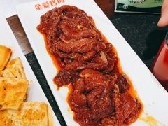 -金爱烧烤(蓝湖湾店)