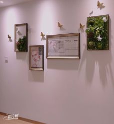 -丹漪·DANYI 美肤中心