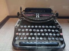 -南京中国近代史遗址博物馆(南京总统府)