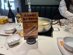 -潮发潮汕牛肉店(永庆坊店)