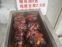 -姐妹面馆(水澄路店)